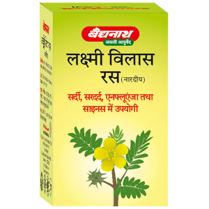 Baidyanath Laxmivilas Ras Tablet | For Cough, Cold, Headache & Fever